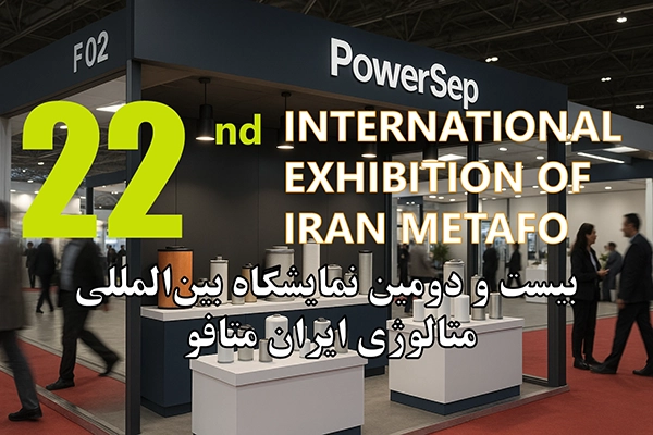 حضور سپنتا در نمایشگاه