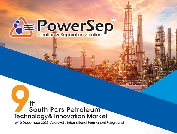 حضور در نمایشگاه پارس جنوبی (عسلویه)